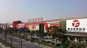 Furniture Set | Best Chinese Furniture Wholesale Supplier - Lecong